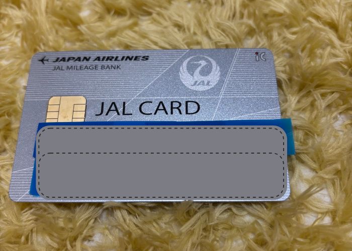 JALマイルでお得に帰省