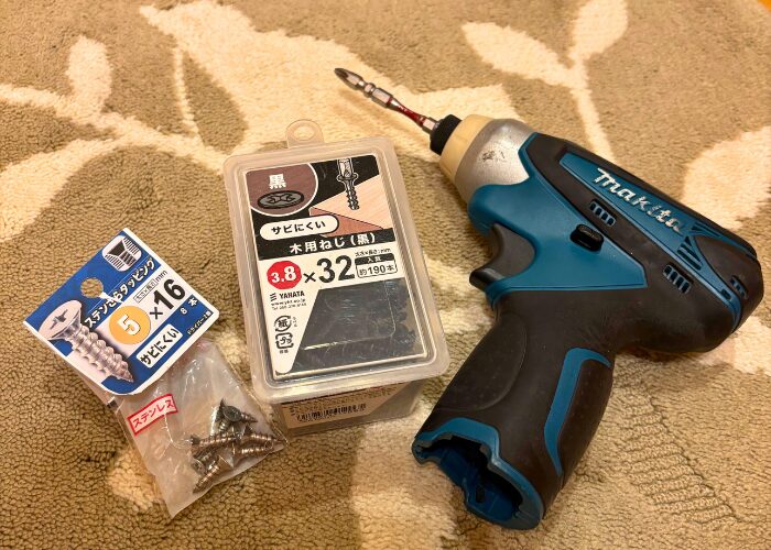DIYの必須アイテム電動ドリル