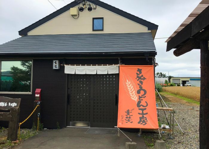 十勝の穴場ランチ