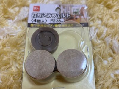 ソファーの足につけてかさ上げする方法